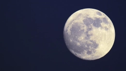 Full Moon with visible surface