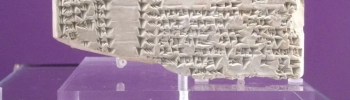 Evidence of saros cycle observation by ancient astrologers: A cuneiform clay tablet fragment with a report about the lunar eclipse of 194 BC from the ancient Mesopotamian city of Uruk. Excavated at Uruk archeological site known as Warka.